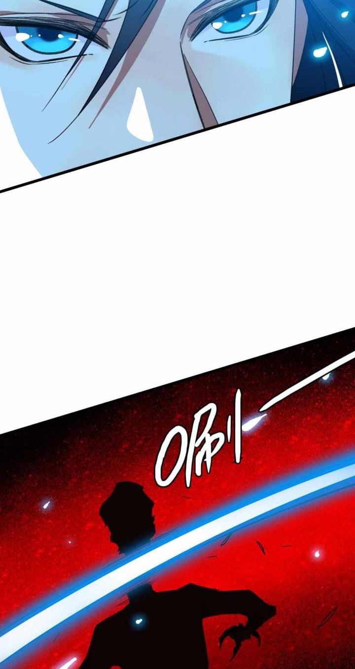 Supreme Taoist (2021) Chapter 46 Gambar 40