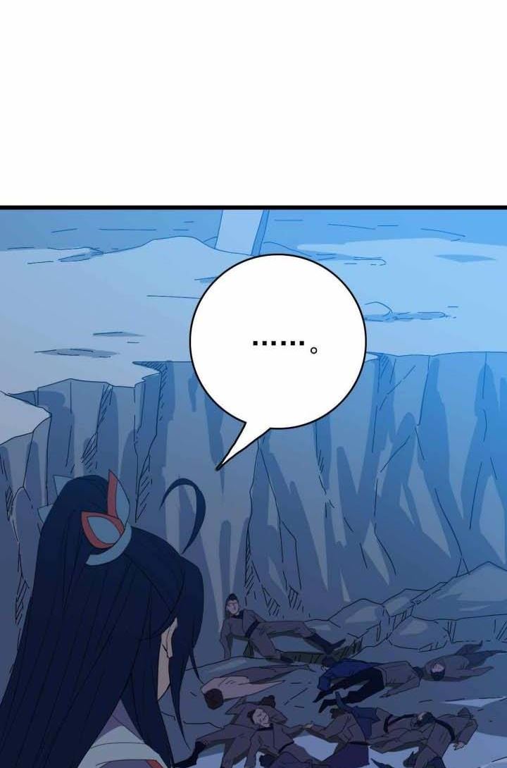 Supreme Taoist (2021) Chapter 46 Gambar 51