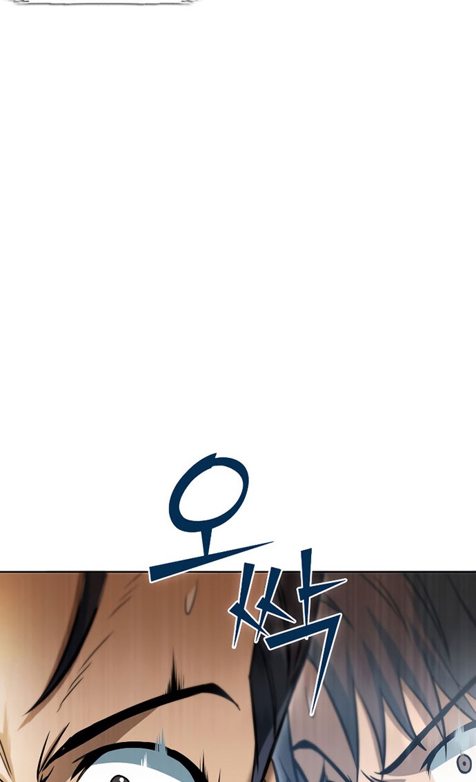 Maxed Out Leveling Chapter 35 Gambar 19
