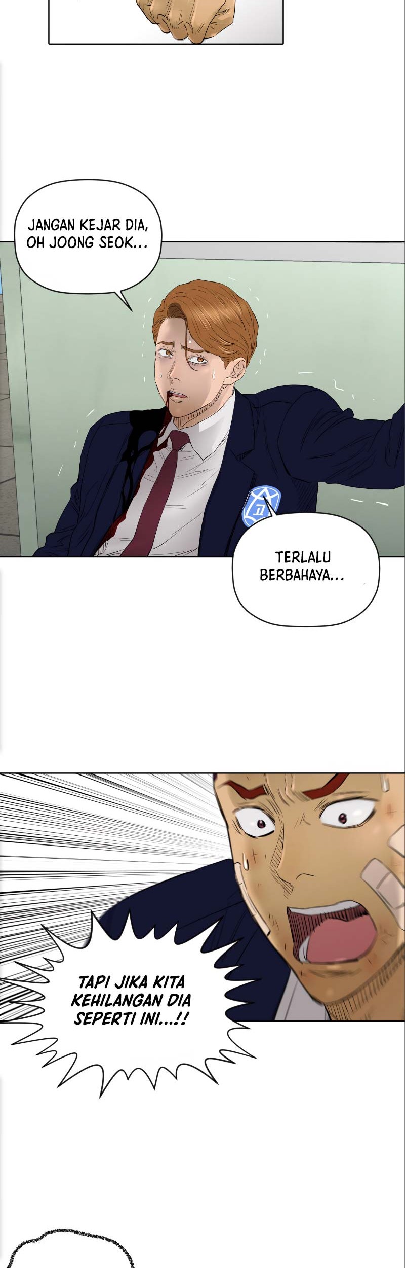 Second life of a Gangster Chapter 98 Gambar 33