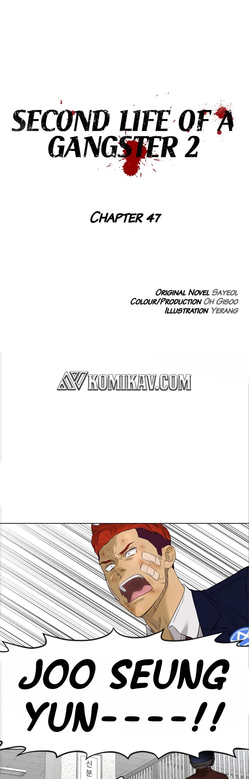 Baca  Second life of a Gangster Chapter 98 Gambar 2