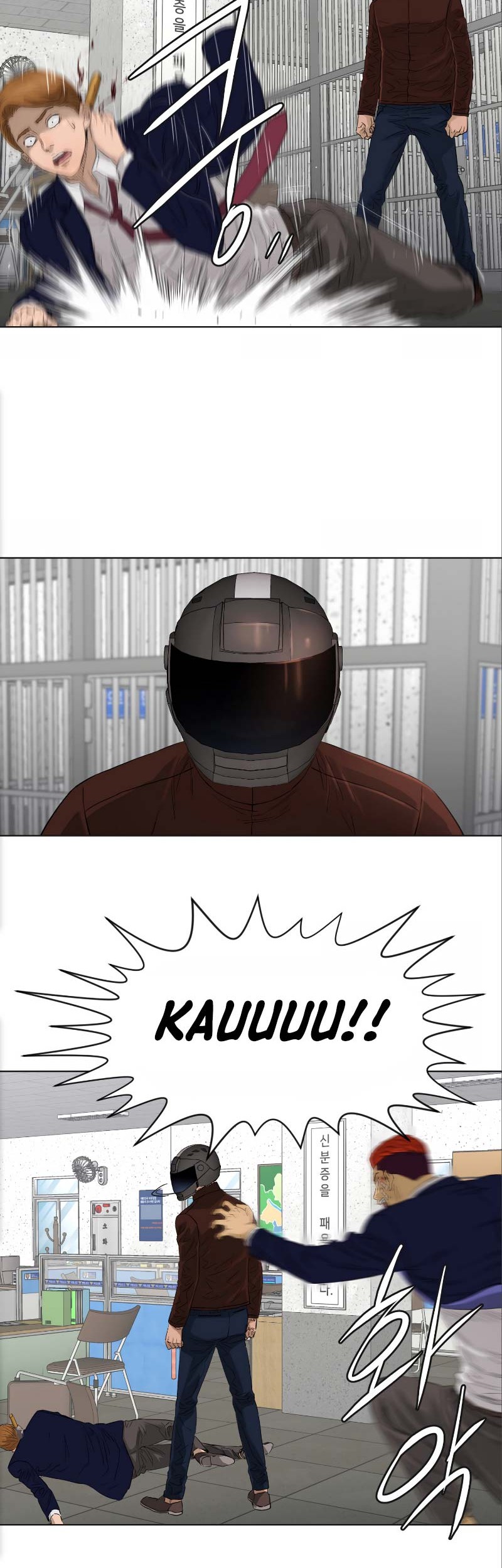 Second life of a Gangster Chapter 98 Gambar 3