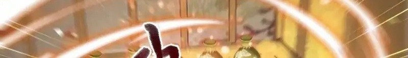 The Ghostly Doctor Chapter 462 Gambar 46