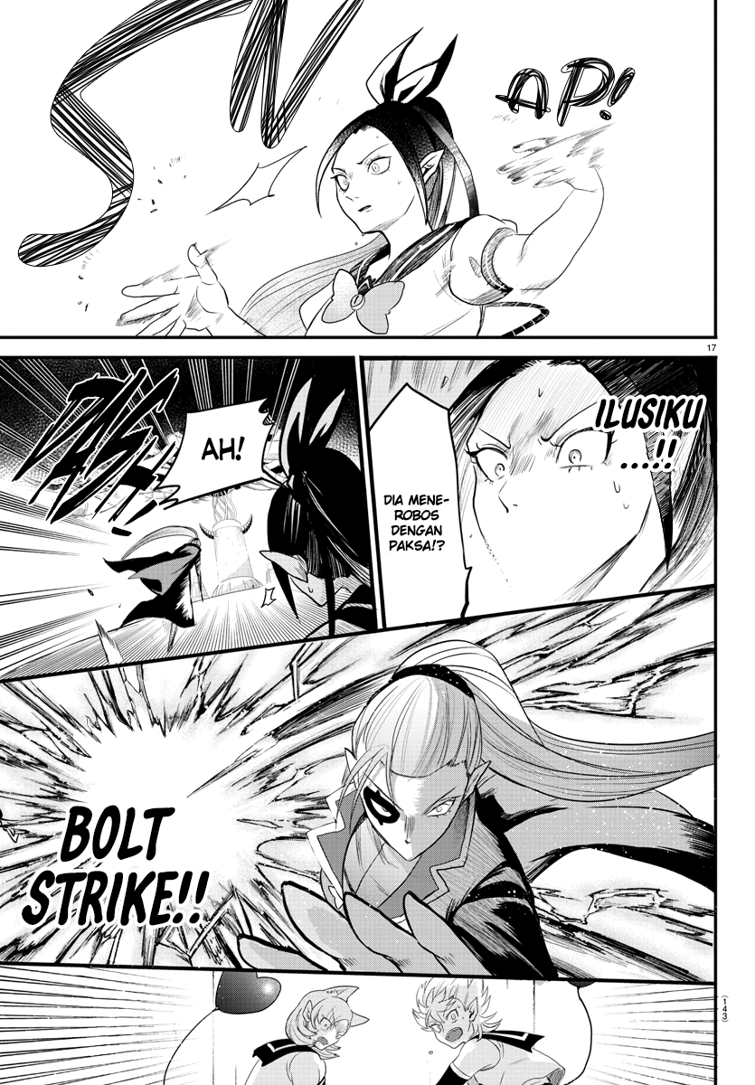 Mairimashita! Iruma-kun Chapter 245 Gambar 17
