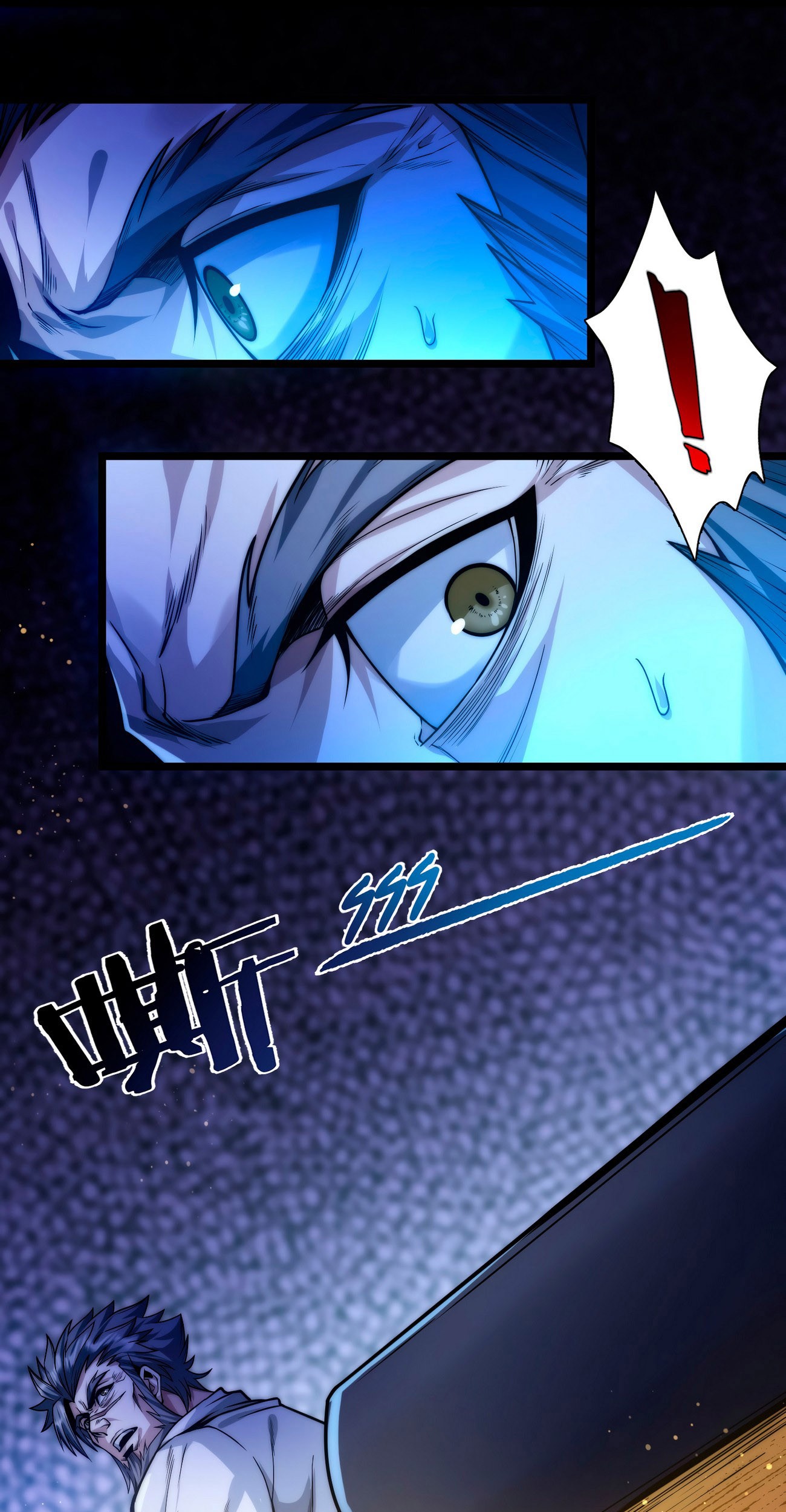 I’m Really Not The Demon God’s Lackey Chapter 42 Gambar 45