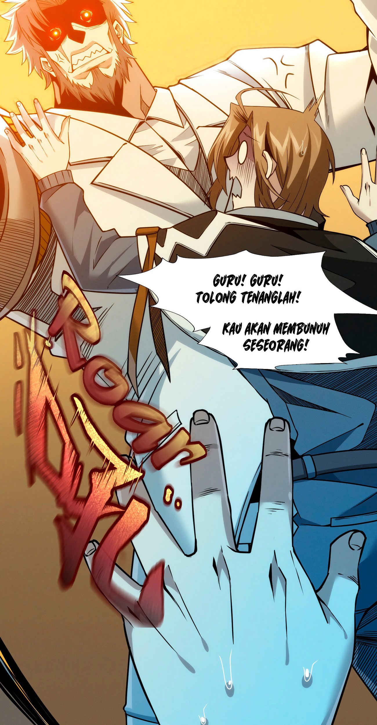 I’m Really Not The Demon God’s Lackey Chapter 42 Gambar 7
