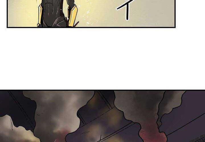 Raid Chapter 96 Gambar 17