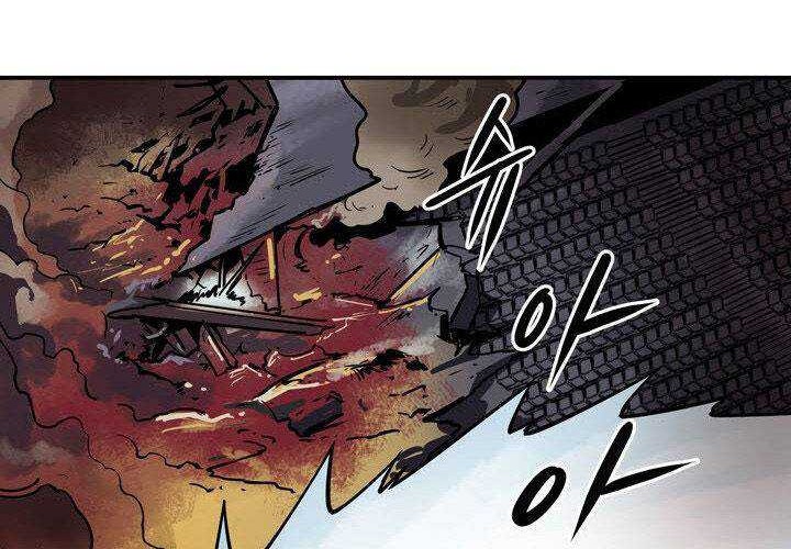 Raid Chapter 96 Gambar 19