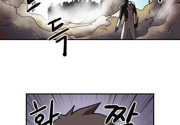 Raid Chapter 96 Gambar 21