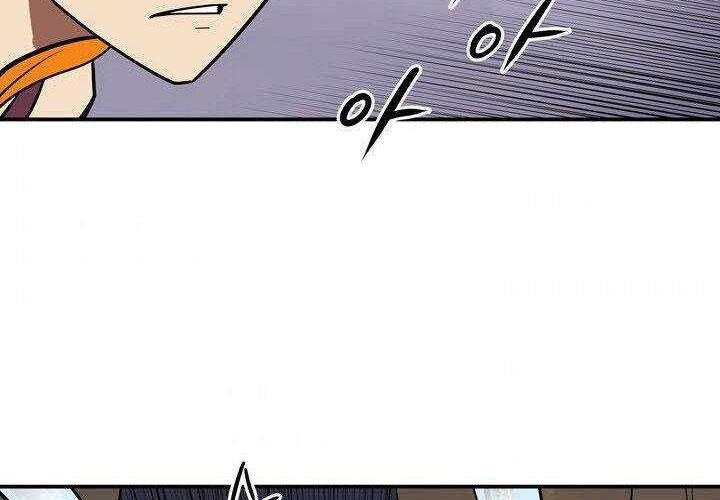Raid Chapter 96 Gambar 29