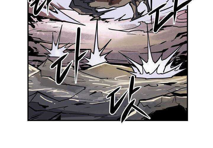Raid Chapter 96 Gambar 31