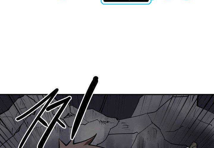 Raid Chapter 96 Gambar 45