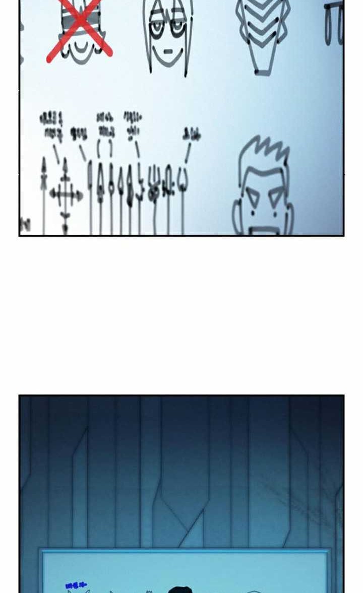 Hero Has Returned Chapter 39 Gambar 23