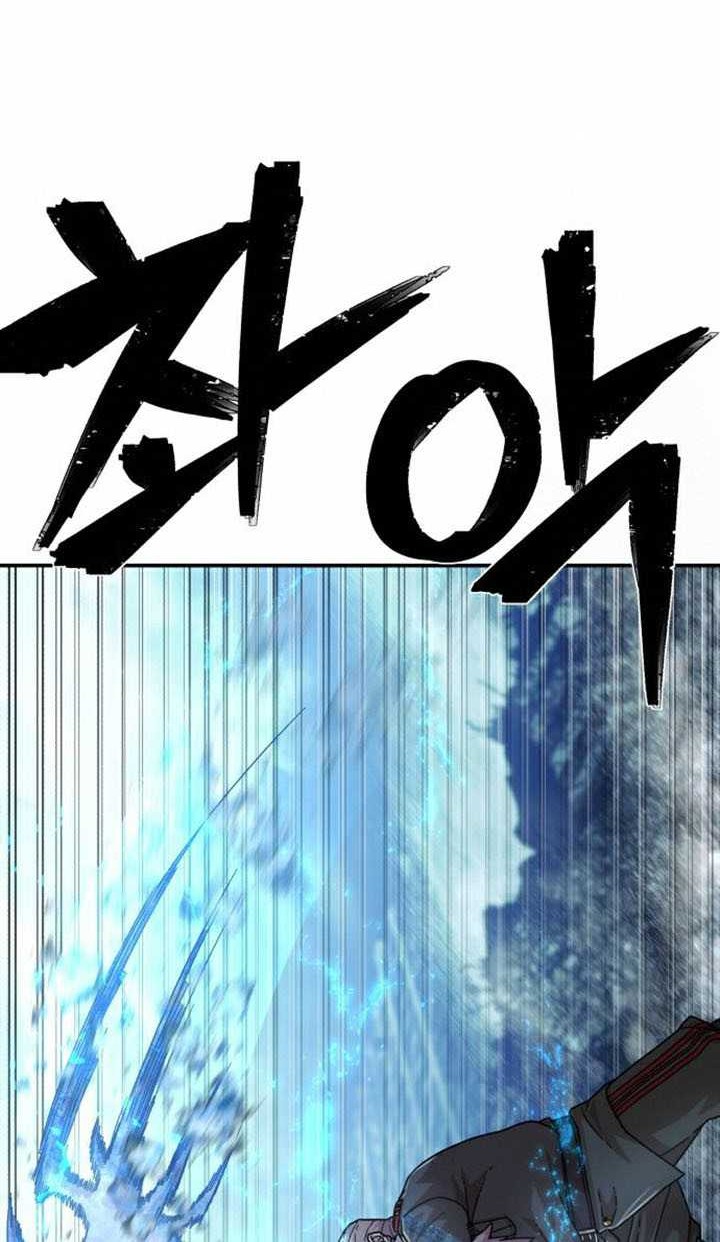 Hero Has Returned Chapter 39 Gambar 45