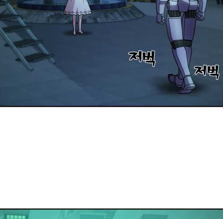 Hero Has Returned Chapter 38 Gambar 127