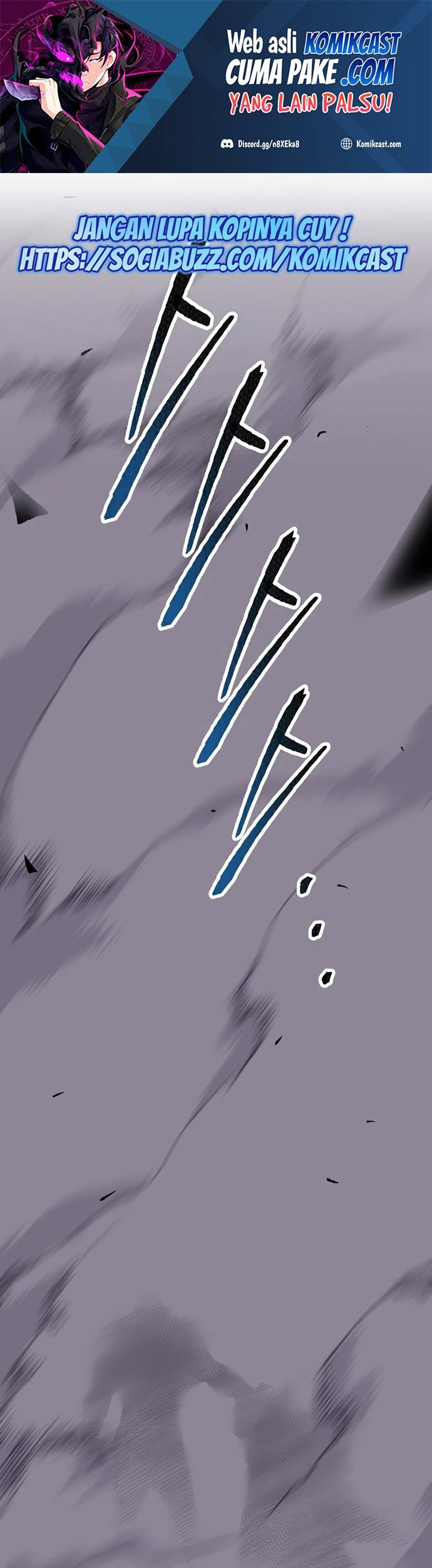 Baca Manhwa Limit Breaker Chapter 73 Gambar 2