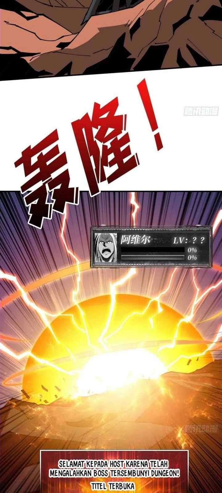 King Account At The Start Chapter 105 Gambar 23