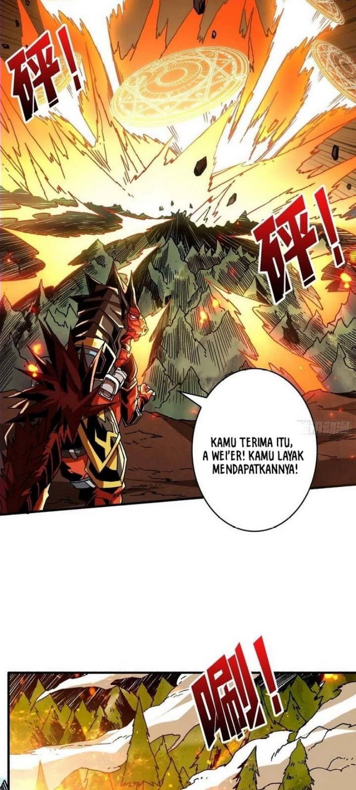 King Account At The Start Chapter 105 Gambar 15