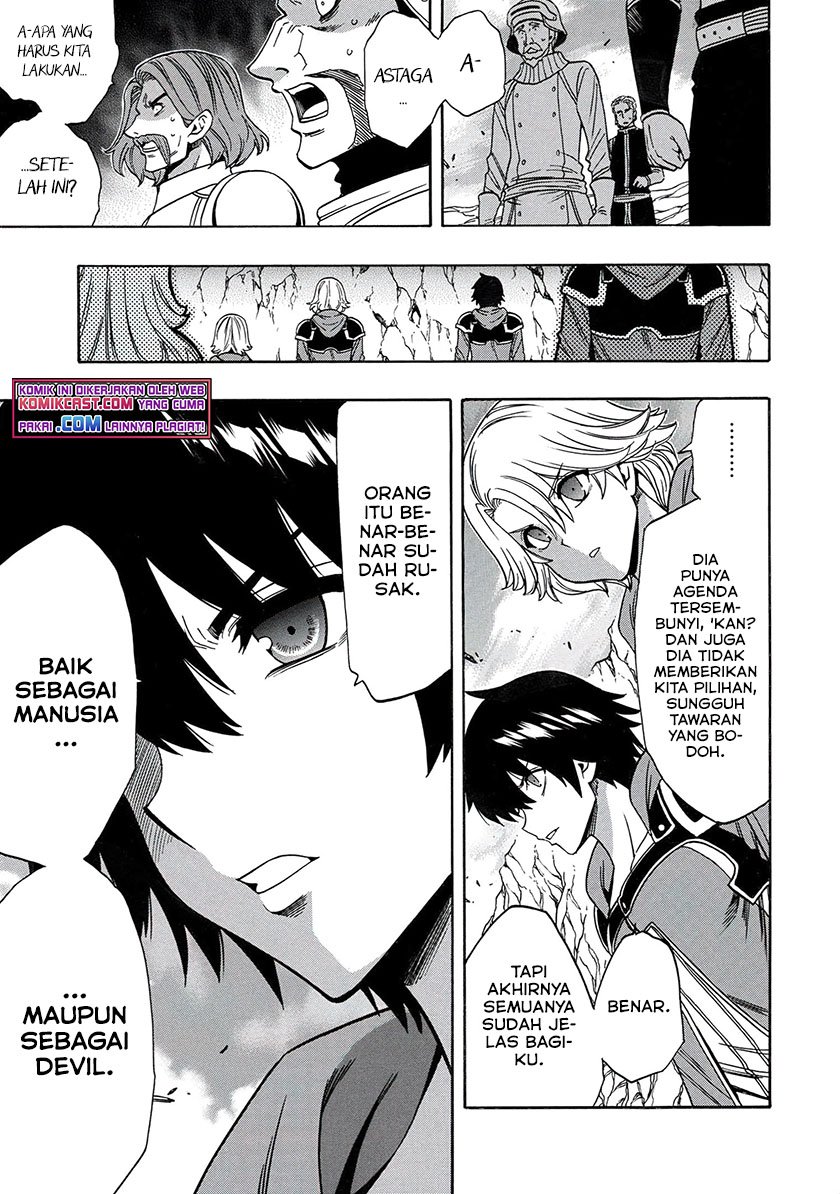 Kenja no Mago Chapter 67.1 Gambar 22