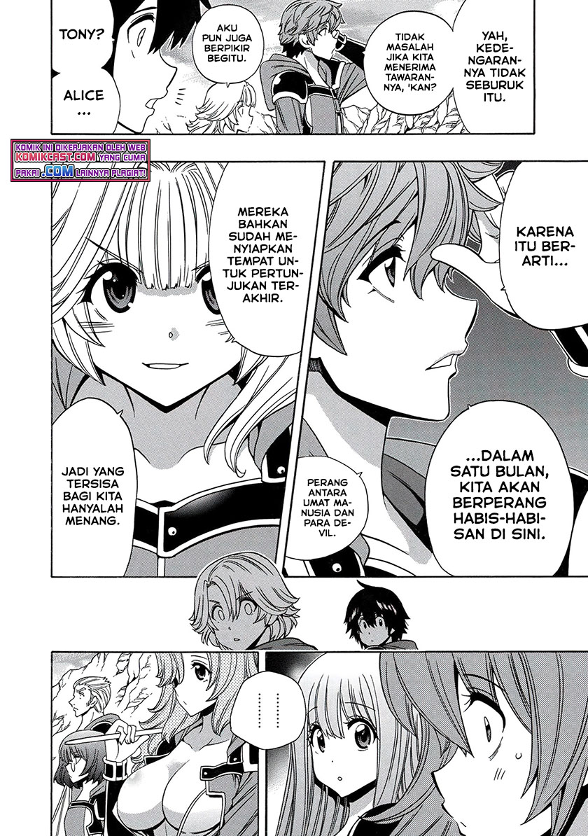 Kenja no Mago Chapter 67.1 Gambar 23