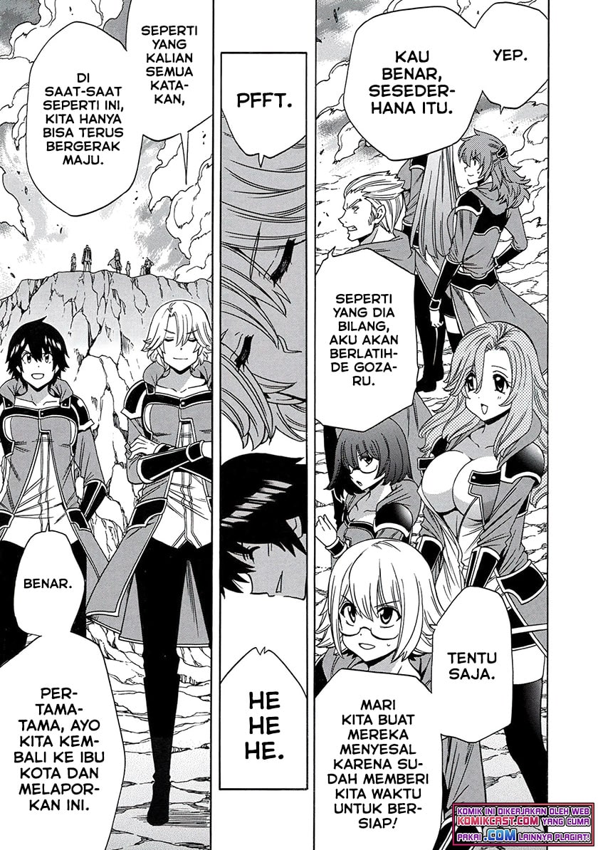 Kenja no Mago Chapter 67.1 Gambar 24