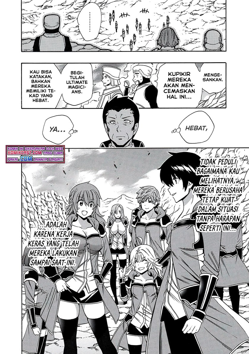 Kenja no Mago Chapter 67.1 Gambar 25