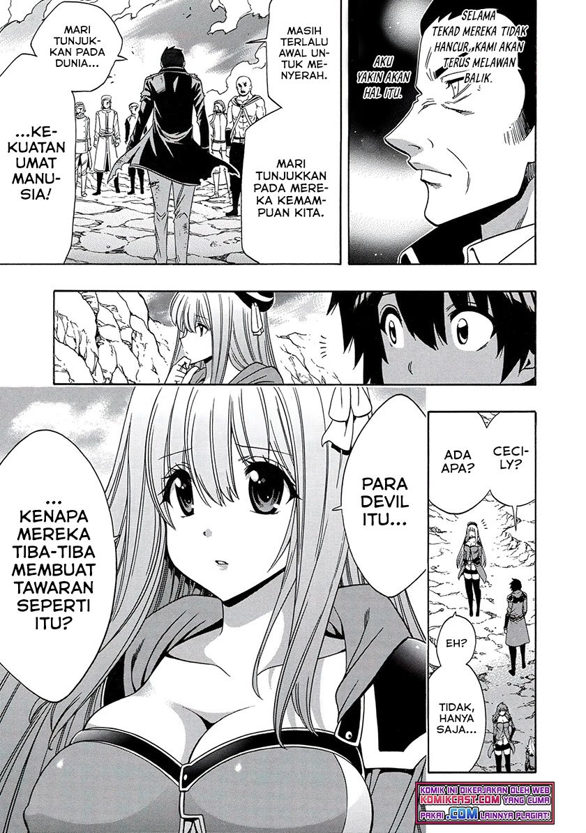 Kenja no Mago Chapter 67.1 Gambar 26
