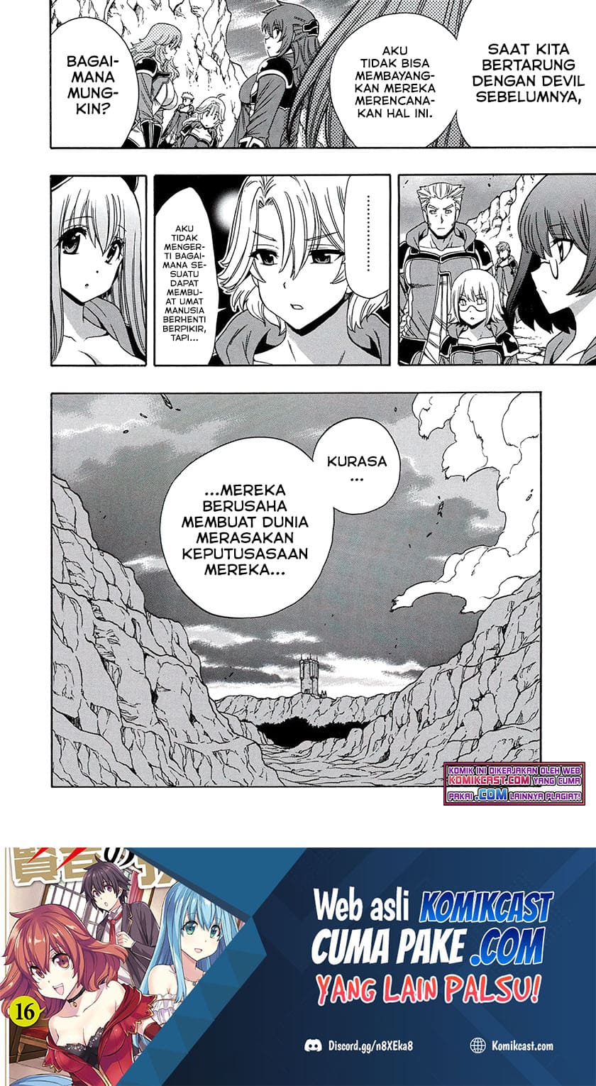Kenja no Mago Chapter 67.1 Gambar 27