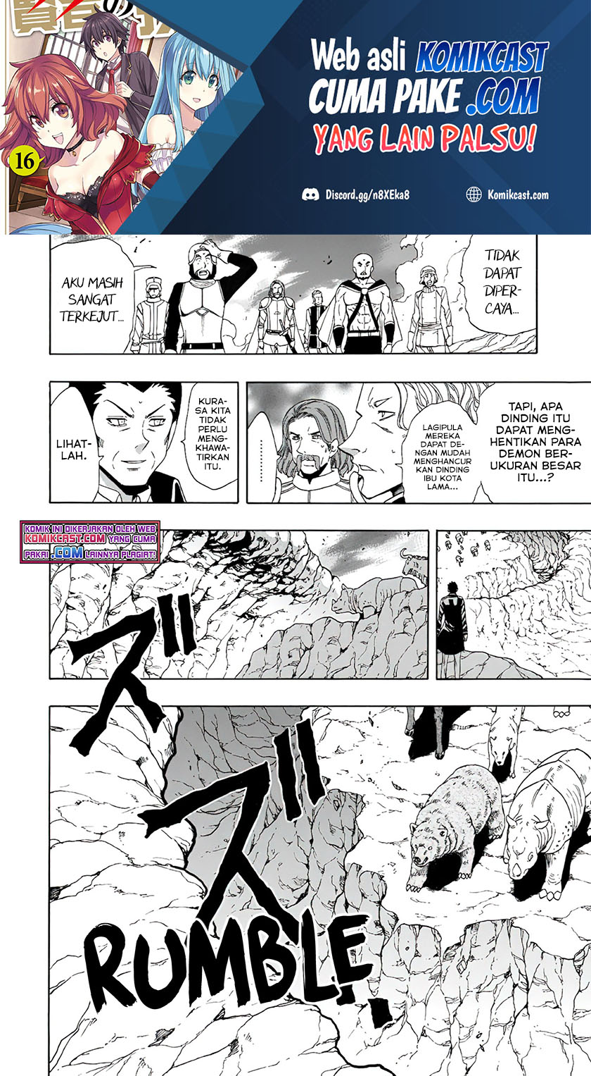 Kenja no Mago Chapter 67.1 Gambar 3
