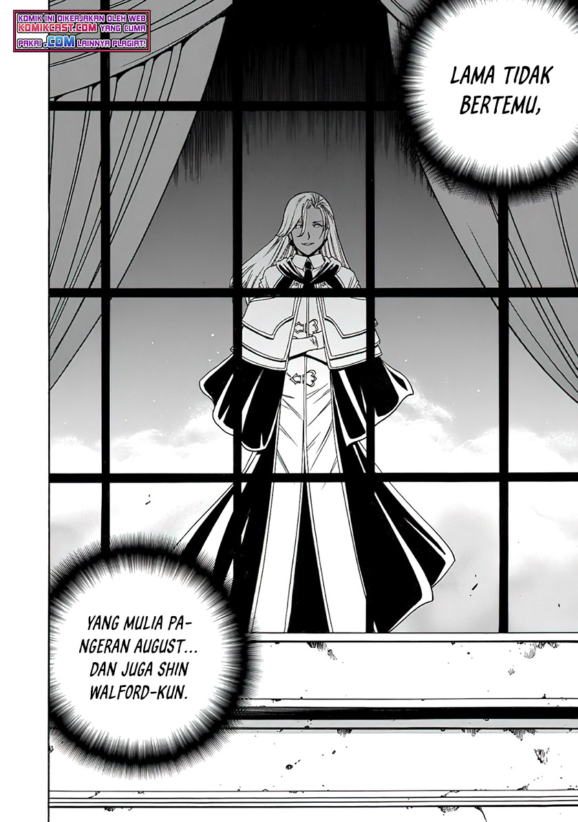 Kenja no Mago Chapter 67.1 Gambar 7