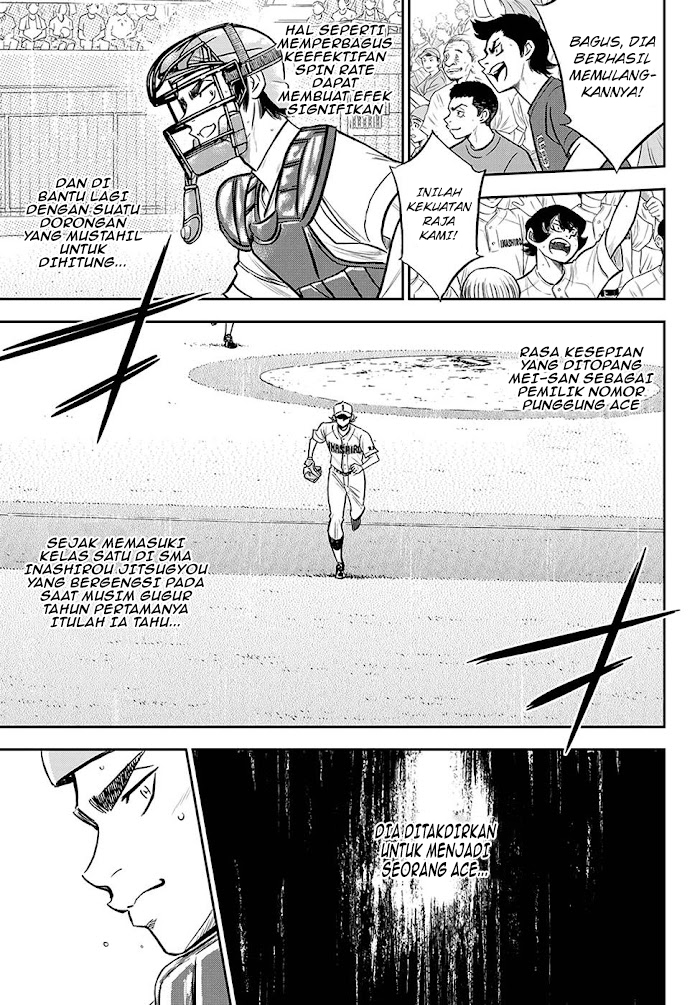 Diamond no Ace Act 2 Chapter 269 Gambar 12