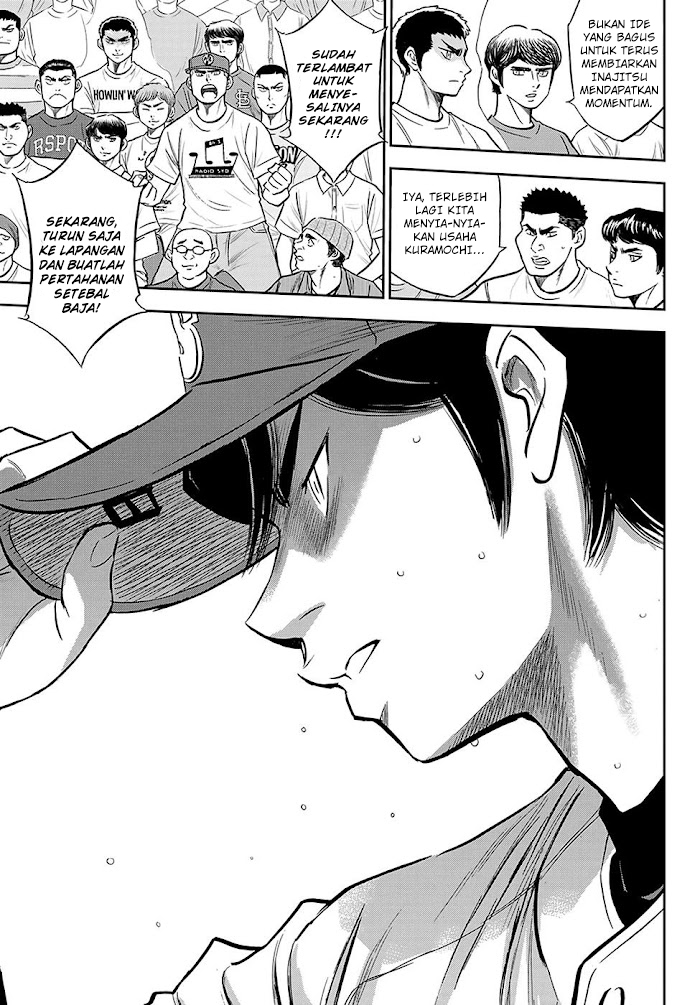 Diamond no Ace Act 2 Chapter 269 Gambar 17