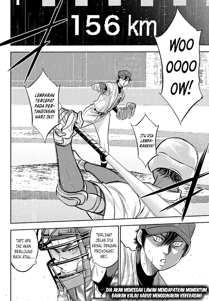 Diamond no Ace Act 2 Chapter 269 Gambar 19