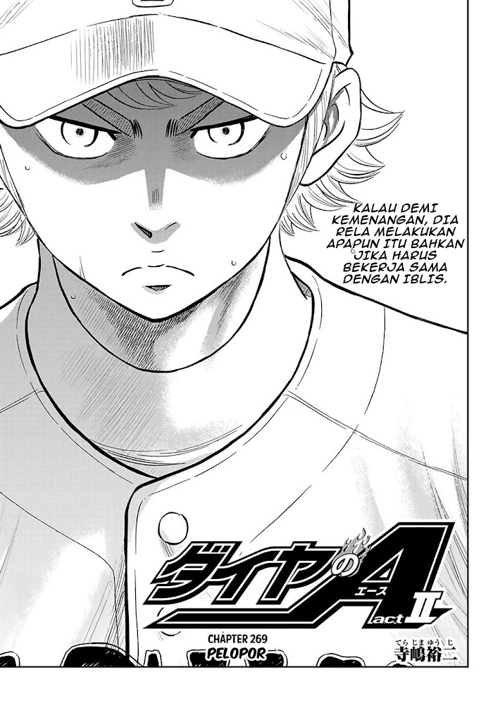 Baca Diamond no Ace Act 2 Chapter 269 Gambar 2