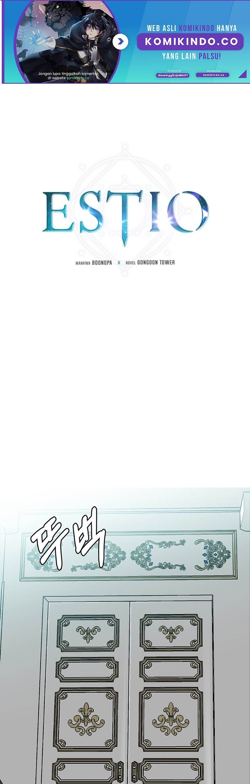 Baca  Estio Chapter 32 Gambar 2