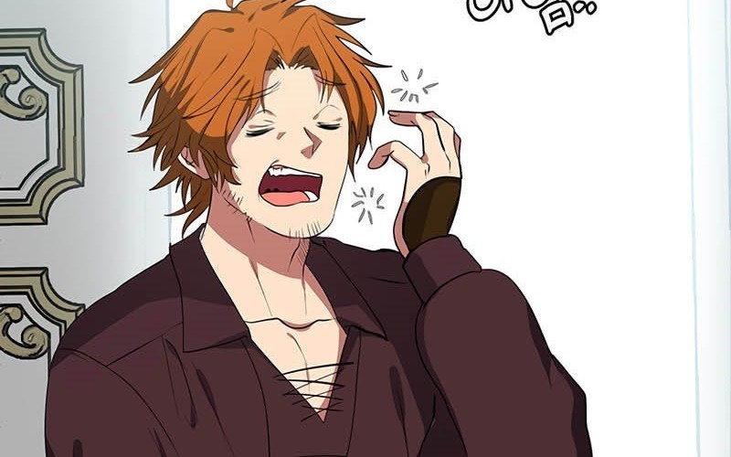 Estio Chapter 32 Gambar 13