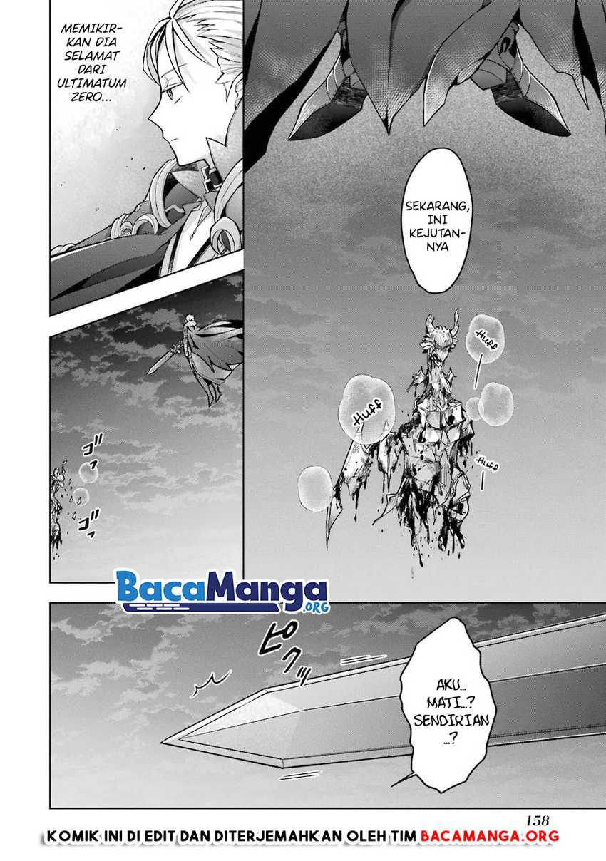 Shijou Saikyou no Daimaou, Murabito A ni Tensei suru Chapter 20 Gambar 12