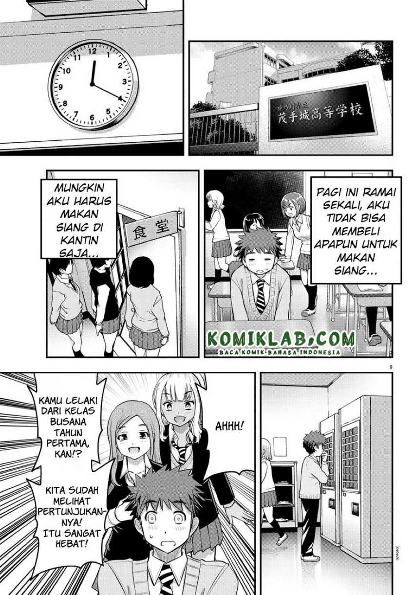 Yankee JK Kuzuhana-chan Chapter 39 Gambar 10