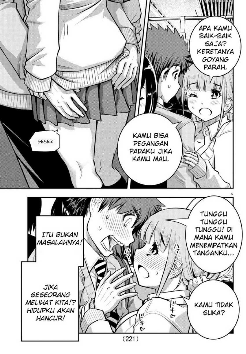 Yankee JK Kuzuhana-chan Chapter 39 Gambar 6
