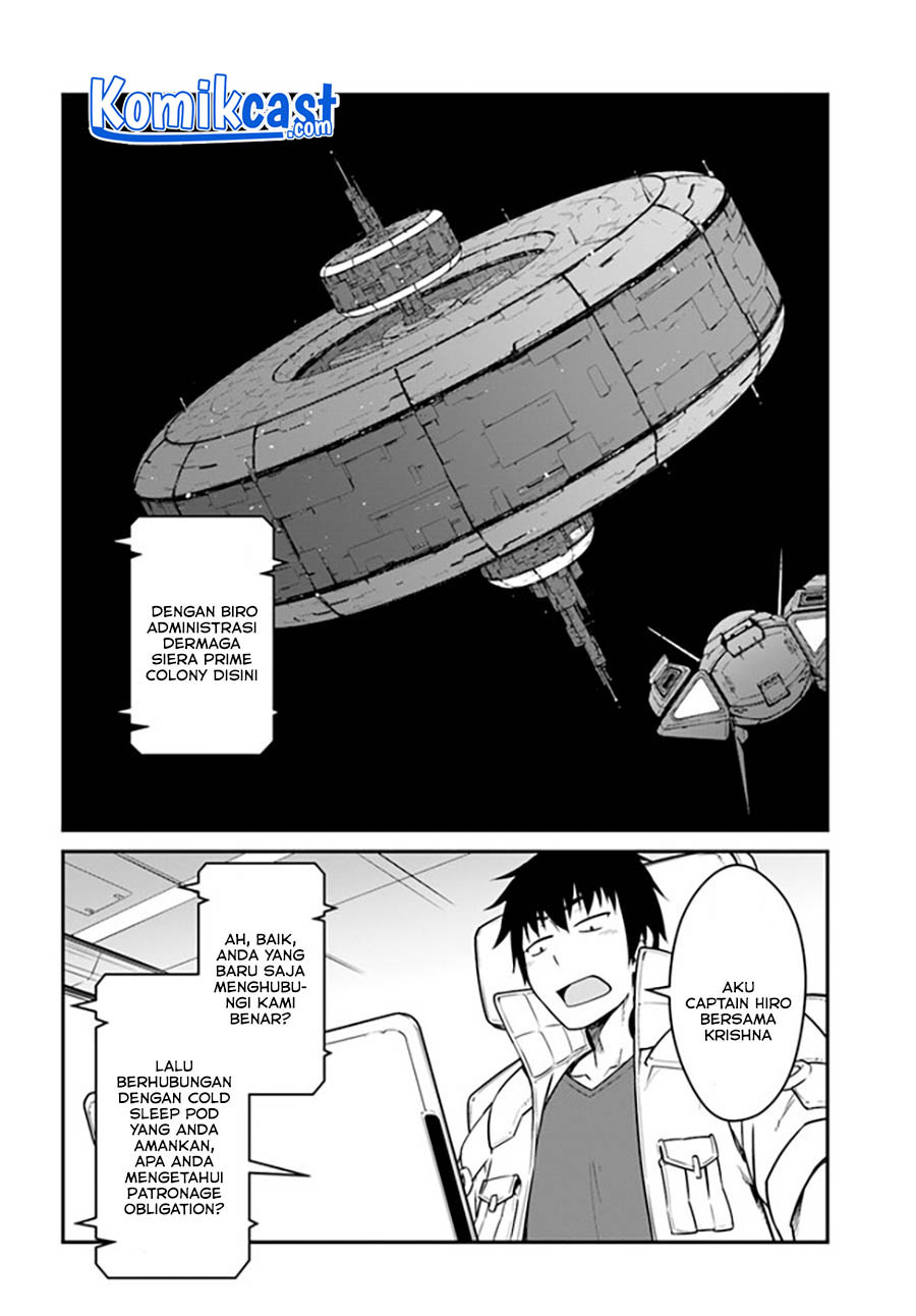 Mezametara Saikyou Soubi to Uchuusen-mochi datta no de Chapter 22.1 Gambar 13