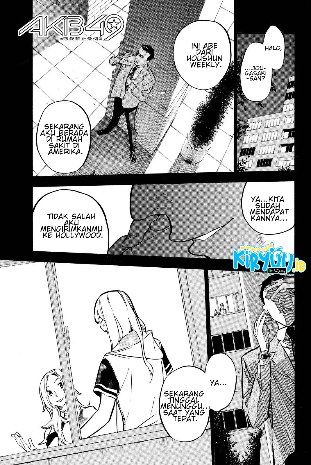 AKB49 Chapter 247 Gambar 4