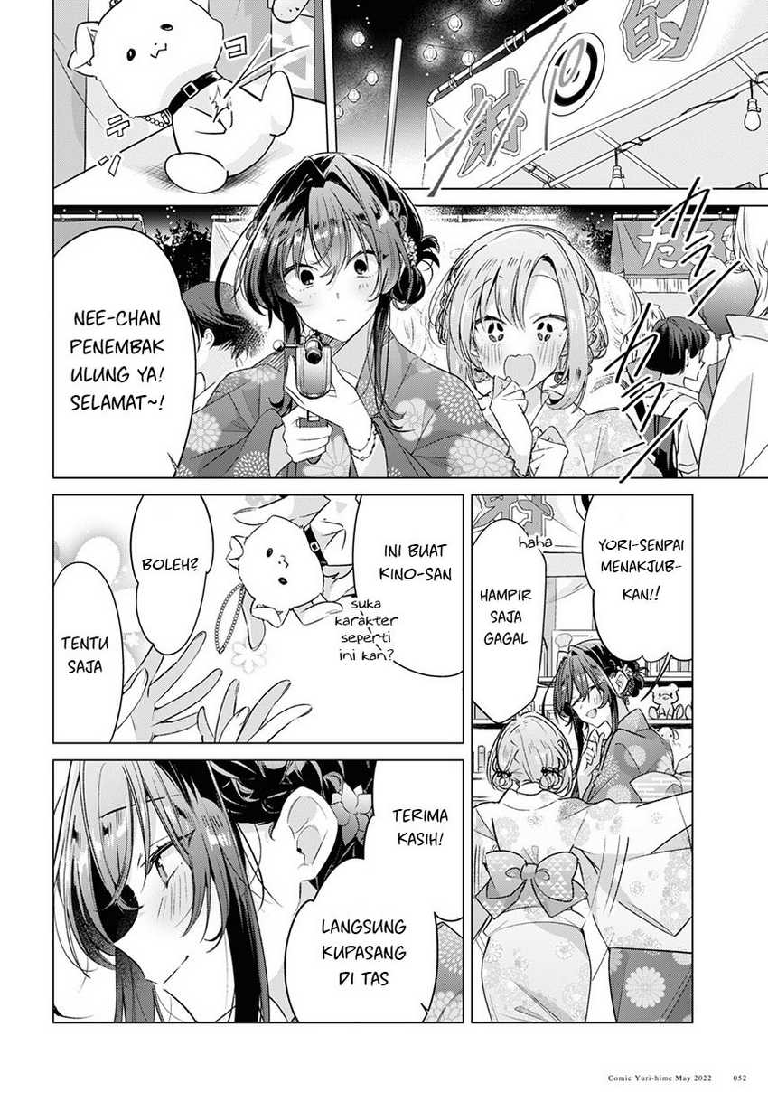 Sasayaku you ni koi wo utau Chapter 31 Gambar 16