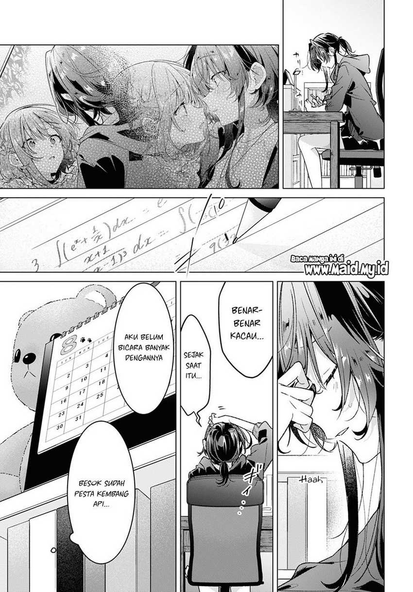 Sasayaku you ni koi wo utau Chapter 31 Gambar 3