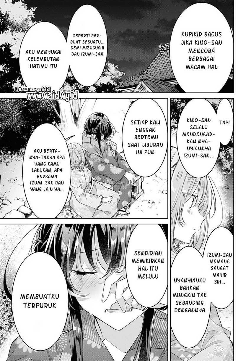 Sasayaku you ni koi wo utau Chapter 31 Gambar 35
