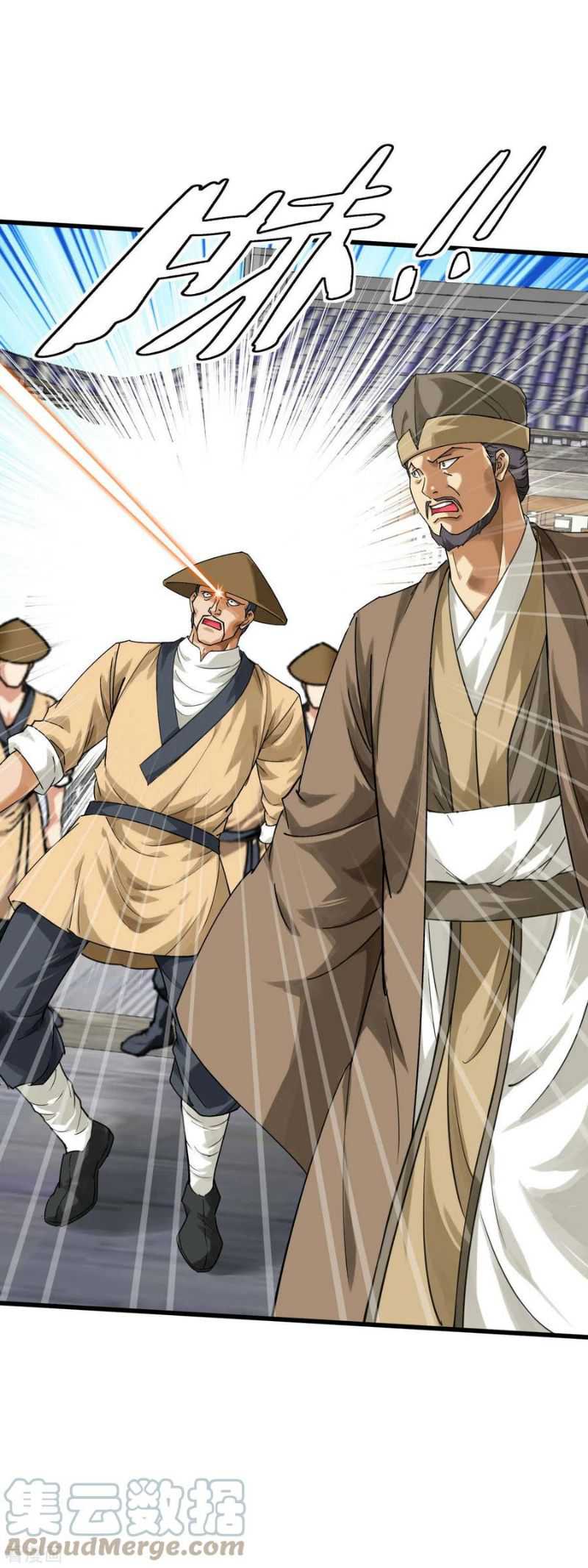 Rebirth I Am The Great God Chapter 156 Gambar 12