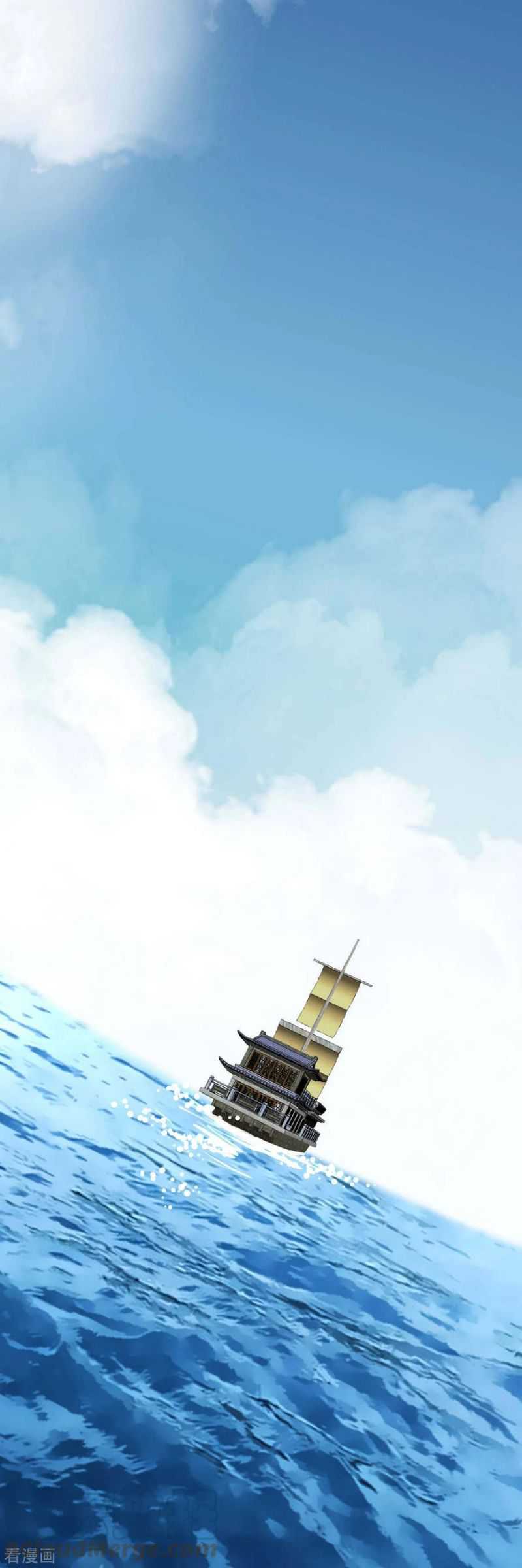 Rebirth I Am The Great God Chapter 156 Gambar 16