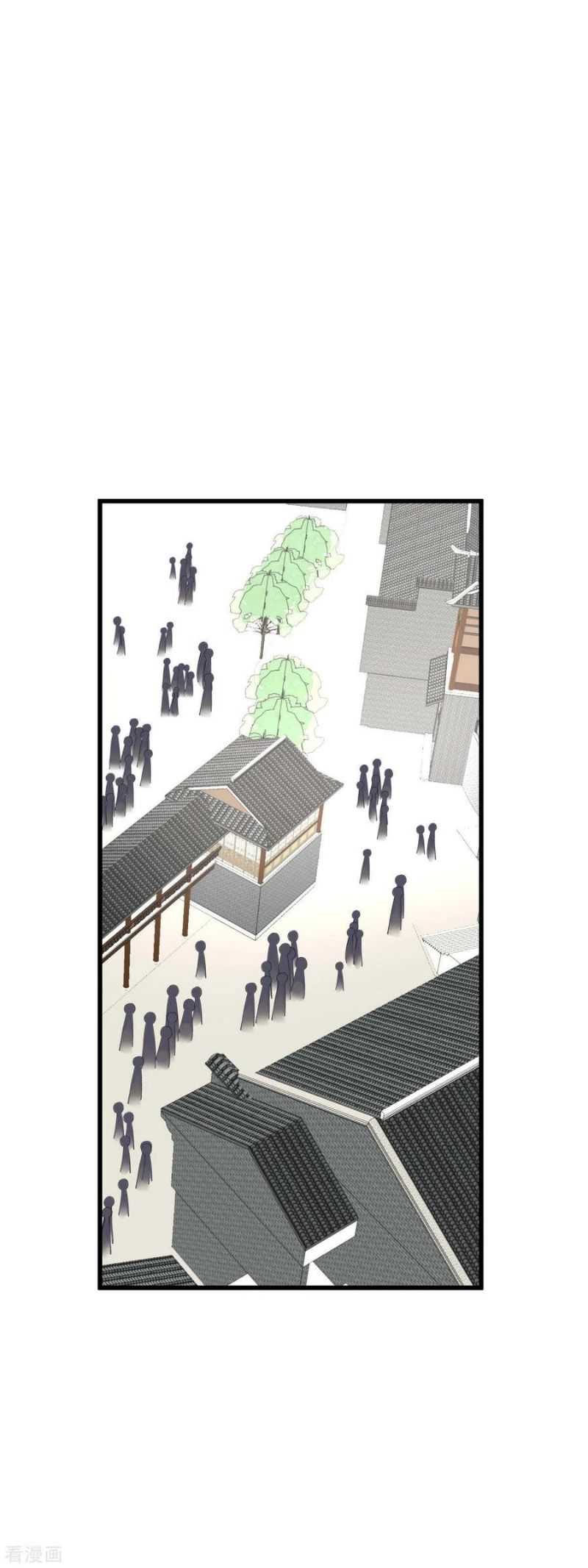 Rebirth I Am The Great God Chapter 156 Gambar 27