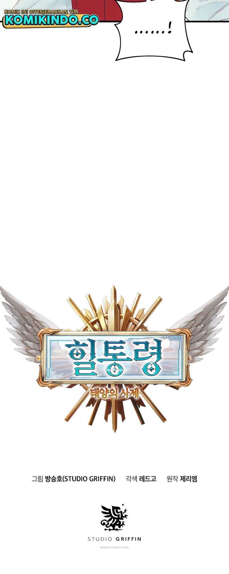 The Healing Priest Of The Sun Chapter 26 Gambar 11