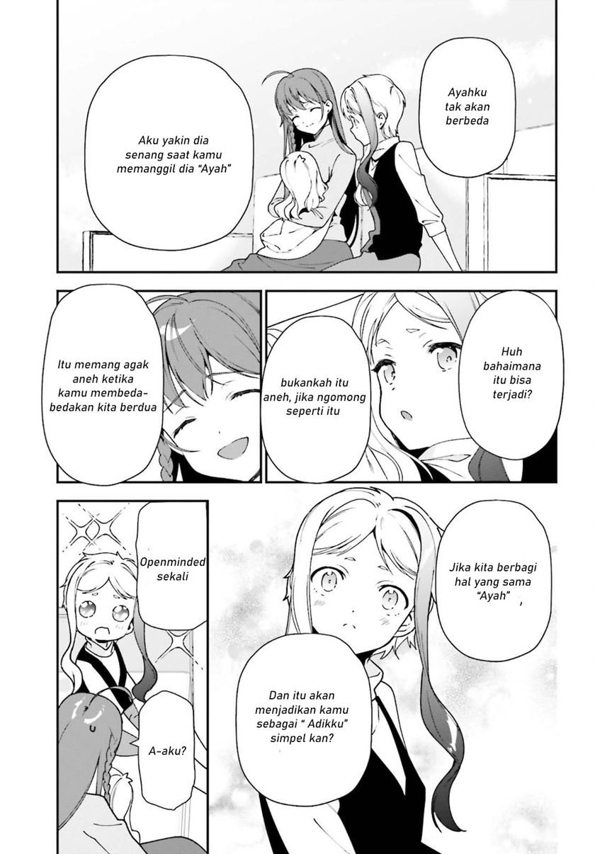 Hataraku Maou-sama! Chapter 102 Gambar 14