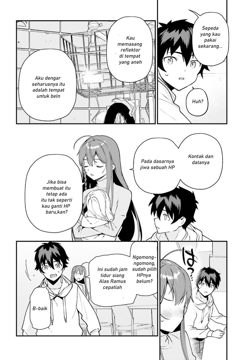 Hataraku Maou-sama! Chapter 102 Gambar 21